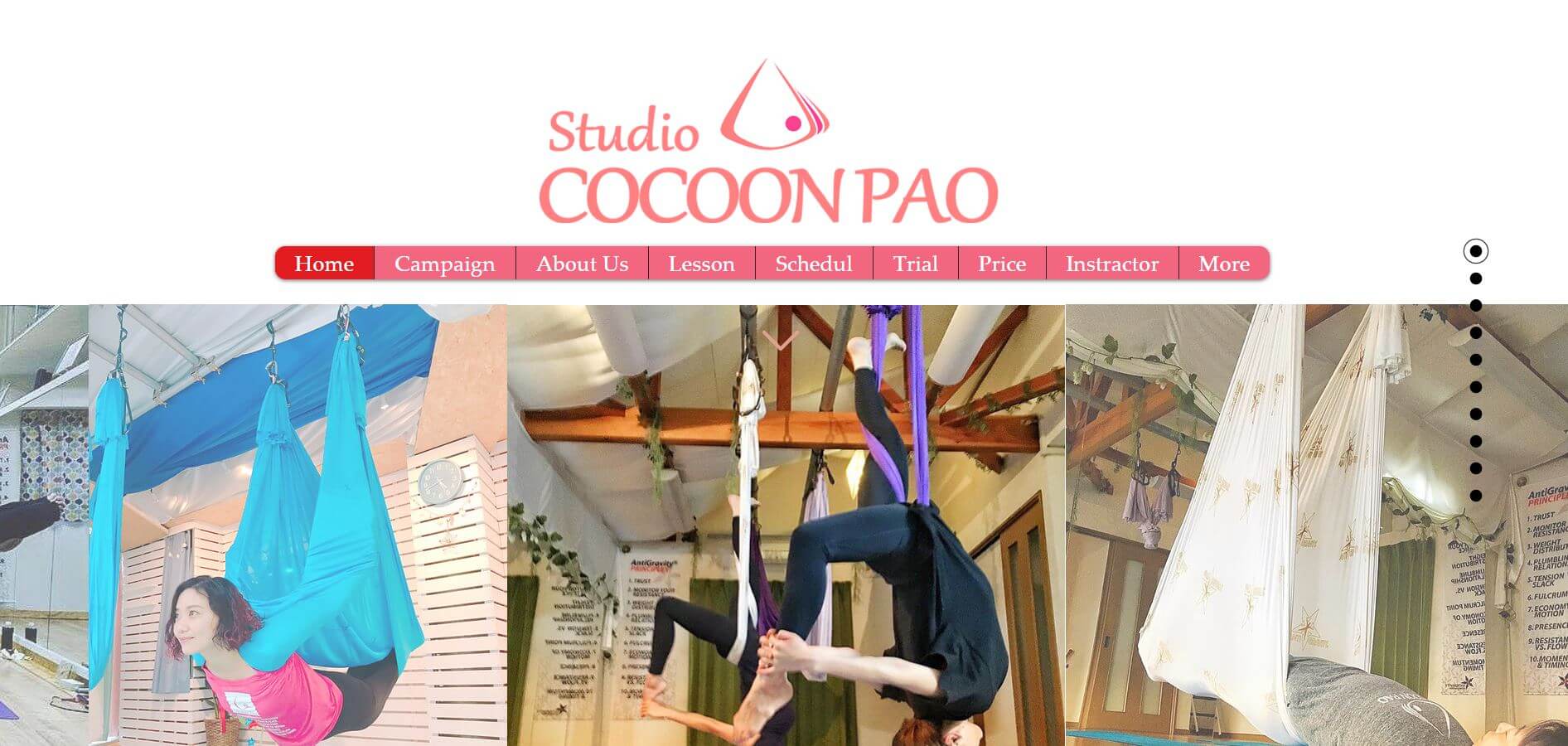 Studio COCOON PAO 辻堂スタジオ