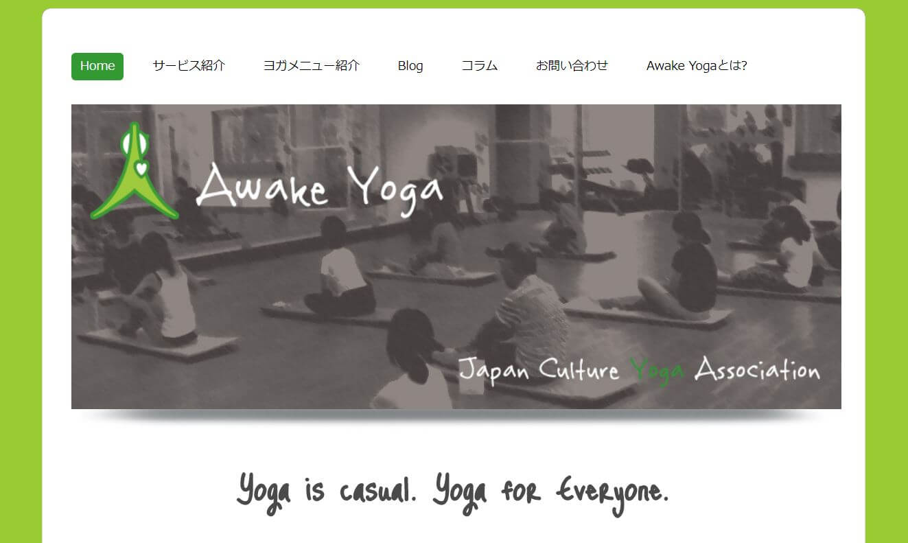 Awake Yoga 狭山ヶ丘スタジオ