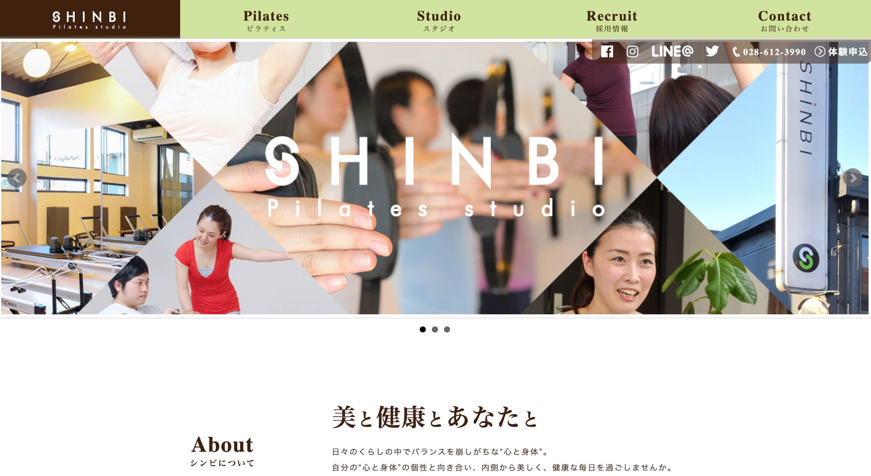 SHINBI